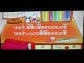 次回予告 - EP0661
