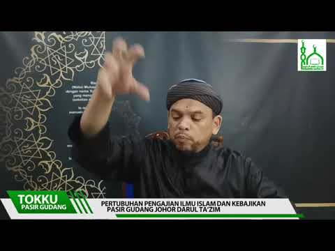 Tafsir Surah Al-Baqarah (Ayat 153-157) - Ustaz Mat Esa Deraman (Siri 24)