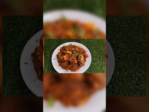 #muttonrecipes #authenticmutton #recipe #goshta #m