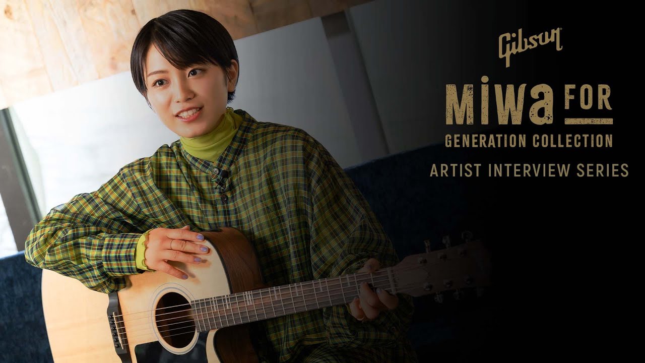 Miwa インタビュー Youtube