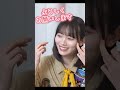 このメンバーちょける人しかいないよねw