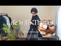 Living Alone in Tokyo | My thoughts about YouTube | Life in My Thirties. | 30代社会人の日常
