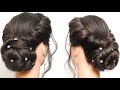 Messy low bun  || Bridal hairstyle || Hair tutorial || Hairstyles for girls || Party hairstyles