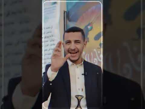 ابلغ من البلاغه شاب يمني يبدع بوصف دويله الامارات