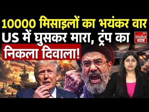 Iran Hormuz IRGC Attack America Israel | Houthis Airstrike US Warship | Russia China Iran | Red Sea