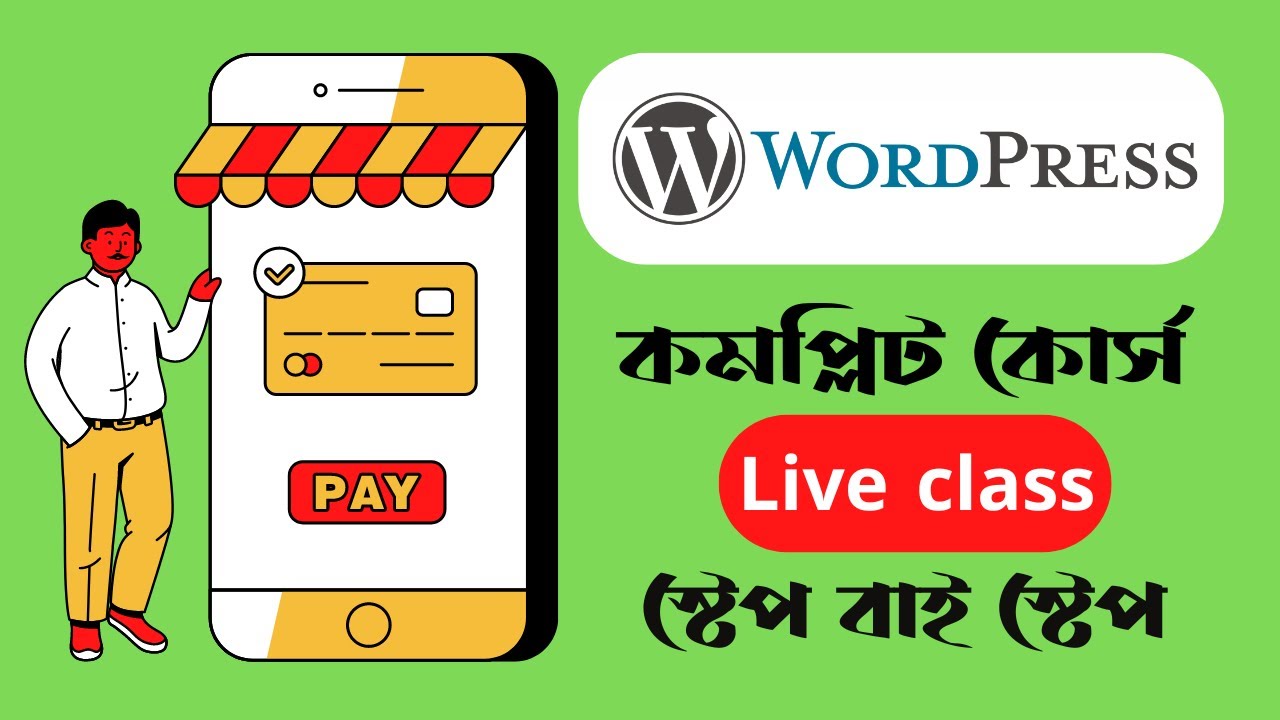 Elementor Tutorial Bangla for beginners | Page Builder WordPress Bangla ...