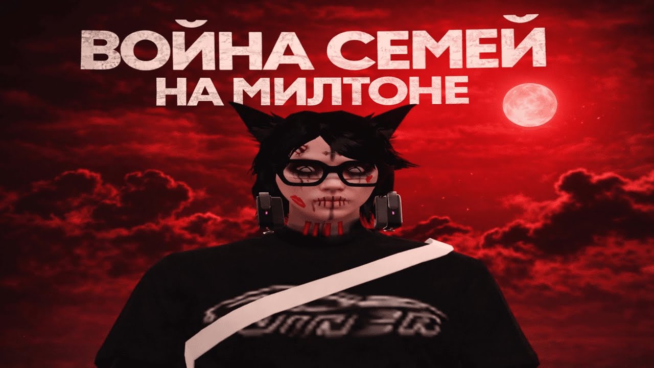 fenimore / promo dag05 + 555k