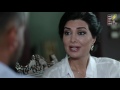 برومو الحلقة 28 الثامنة والعشرون مسلسل حكم الهوى ثلاثية داق خلقي ج1 HD Hokam Al Hawa HD برومو الحلقة 28 الثامنة والعشرون مسلسل حكم الهوى ثلاثية داق خلقي ج1 HD Hokam Al Hawa HD