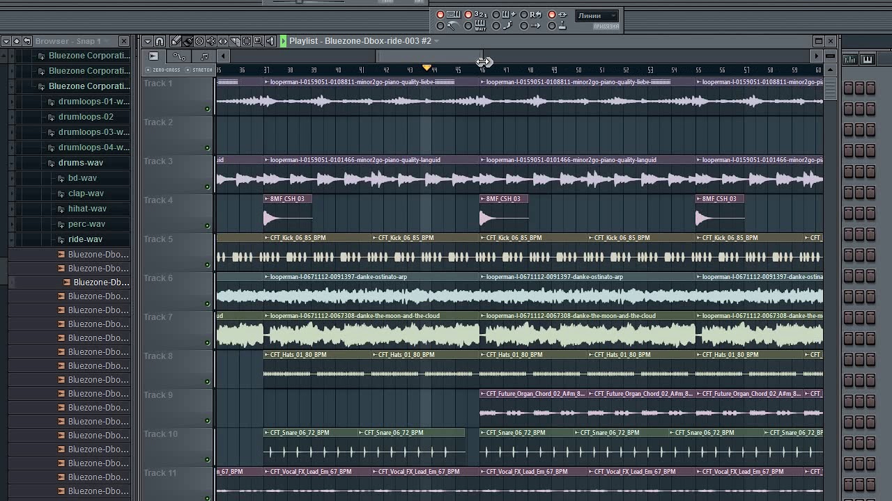 Покажи какие треки. Фл студио трек. FL Studio трек. Структура трека в FL Studio. Фл студио запись трека.