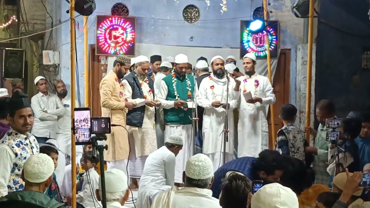 ANJUMAN NUR E ISLAM ( NEEM TALLE PILI KOTHI BANARAS ) 7007998394