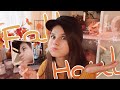 🍁ОСЕННИЕ ПОКУПКИ 2018 // FALL HAUL 2018 🍁#ОСЕННИЕ_ПОКУПКИ