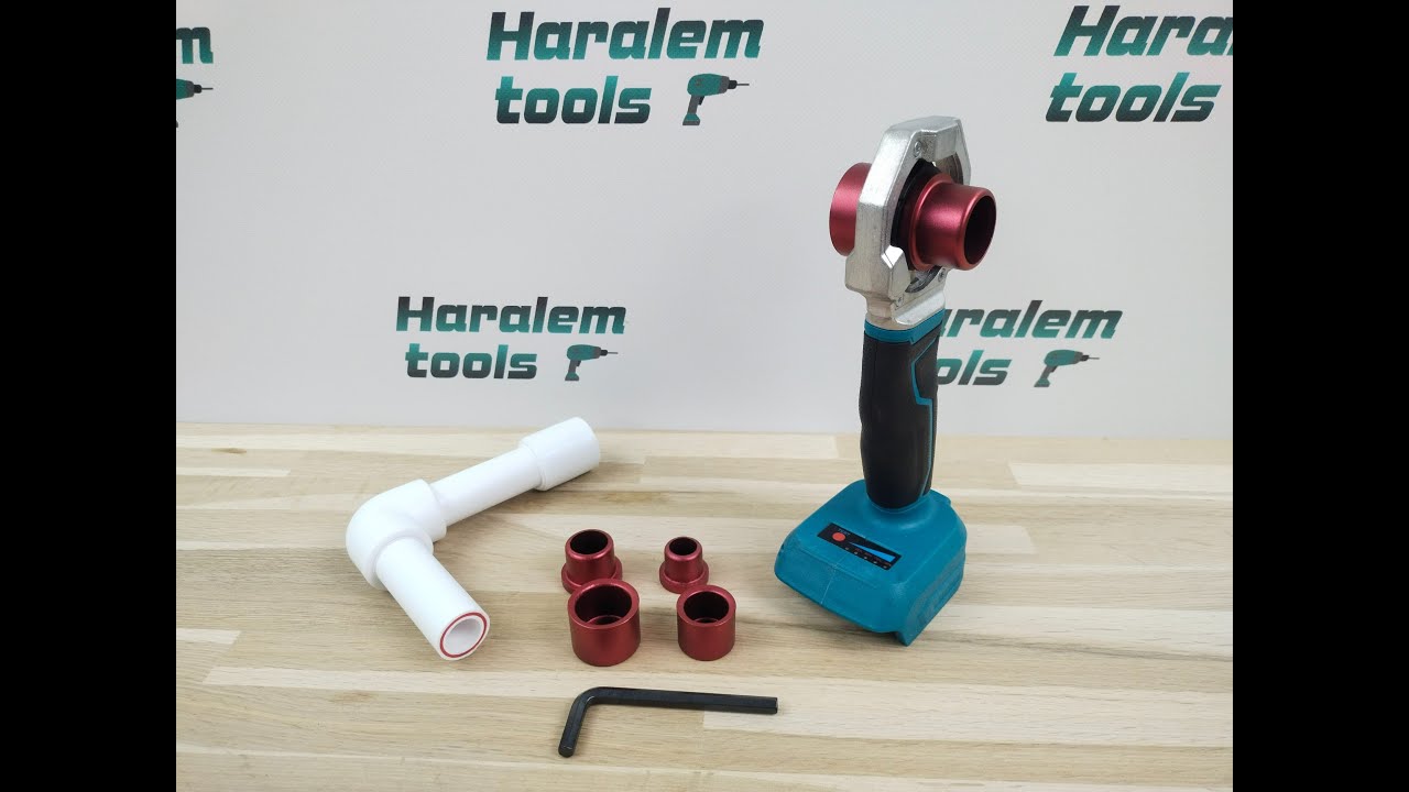 Аппарат для сварки полипропиленовых труб аккумуляторный - YouTube