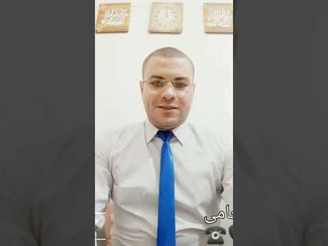زواج المطلقات
