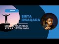 VIDEO|| SIRTA IRSAAQADA
