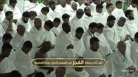 تلاوة رائعة من صلاة الفجر 26 / 6 / 1444هـ فضيلة الشيخ د. عبدالله الجهني حفظه الله