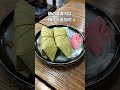 【奈良】三輪に来たら三輪素麺!つるつる喉越し抜群旨し!#shorts #三輪素麺