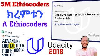 ክረምቱን ለ Ethiocoders ሙሉ ማብራሪያ 2018 E.C || 5 Million Ethiocoders #udacity screenshot 4