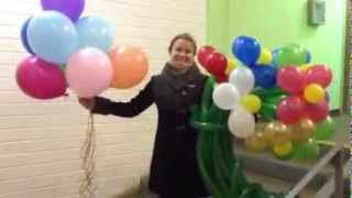Букет из шаров! Сделайте свой праздник! Букет из шаров! Сделайте свой праздник!