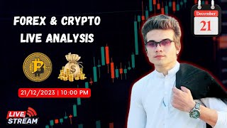 Don't Miss Out! || BTC Live Trading || Crypto Live Trading || (21.12.2023)