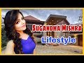 Sugandha Mishra Lifestyle|Age|Family|House|Cars|Career|Salary|Net Worth|Comedy|Kapil Sharma 2017 Whatsapp Status Video Download Free