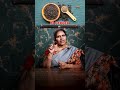 Urticaria (தடிப்பு / அலர்ஜி அரிப்பு) பிரச்சனைக்கு சித்த மருத்துவத்தில் தீர்வு #shorts #allergy
