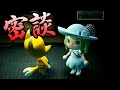 【あつ森】偽物に負けるな！訪問者ラッシュで島が大盛況した日～つねきちの美術品じっくりみるぞ～【あつまれどうぶつの森】