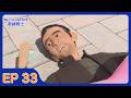 【Hello Carbot 衝鋒戰士 S15】第33集｜헬로 카봇｜Hello Carbot｜中文版卡通｜繁中字幕｜台灣配音完整版HD