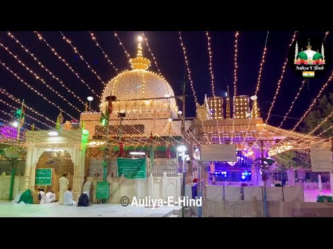 Superhit Qawwali 2021 | Khwaja Garib Nawaz Qawwali | Top Qawwali 2021 | World Famous Qawwali