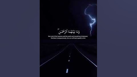 Surah An-Naba (Be Heaven) سورة النبإ