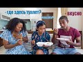 Иностранцы пробуют русскую еду! Кисель,  сало, селедка под шубой  и так далее.