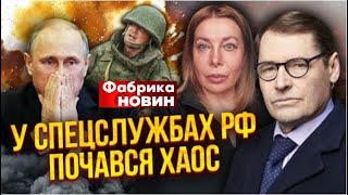 ☝️ Путин сбежал в Минск от путча генералов?@SergueiJirnov c @vvlashchenkoна @novynyua