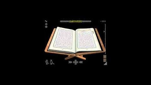 سورة العصر الشيخ سعود شريم