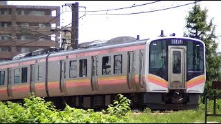 E129系A13+B9編成信越本線上り普通434M 内野→新潟→長岡