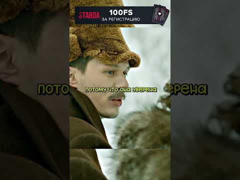 Жена не хочет удочерять девочку из детдома🥺 #фильмы #сериал #кино