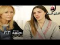 الحب الممنوع الجز 123 Aşk ı Memnu 