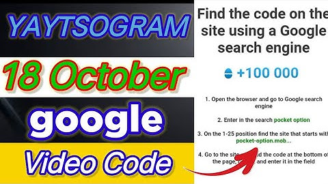 YAYTSOGRAM Google Code Today 18 October | Daily Google Code Today | YAYTSOGRAM Google Code Today