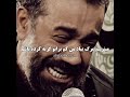 حاج محمود کریمی روضه حضرت رقیه حاج محمود کریمی روضه حضرت رقیه