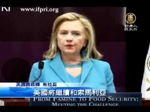 國際社會緊急救助非洲之角