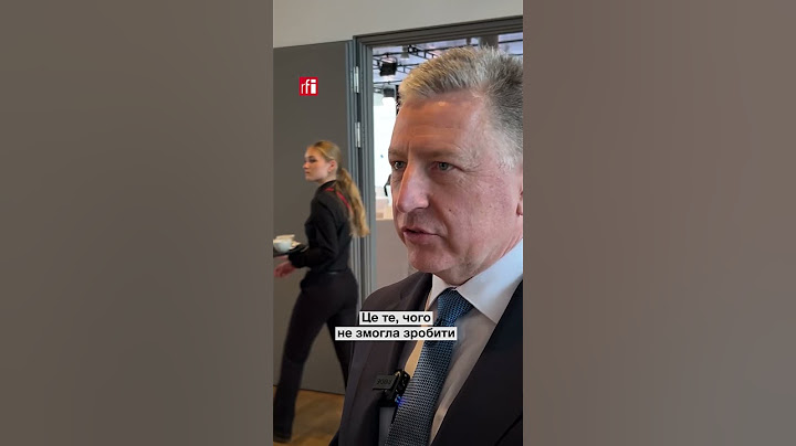Столу переговорів по Україні немає, є персональне лідерство Трампа, — Курт Волкер • RFI Українською