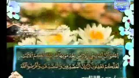 سورة الحديد الشيخ عمر القزابري