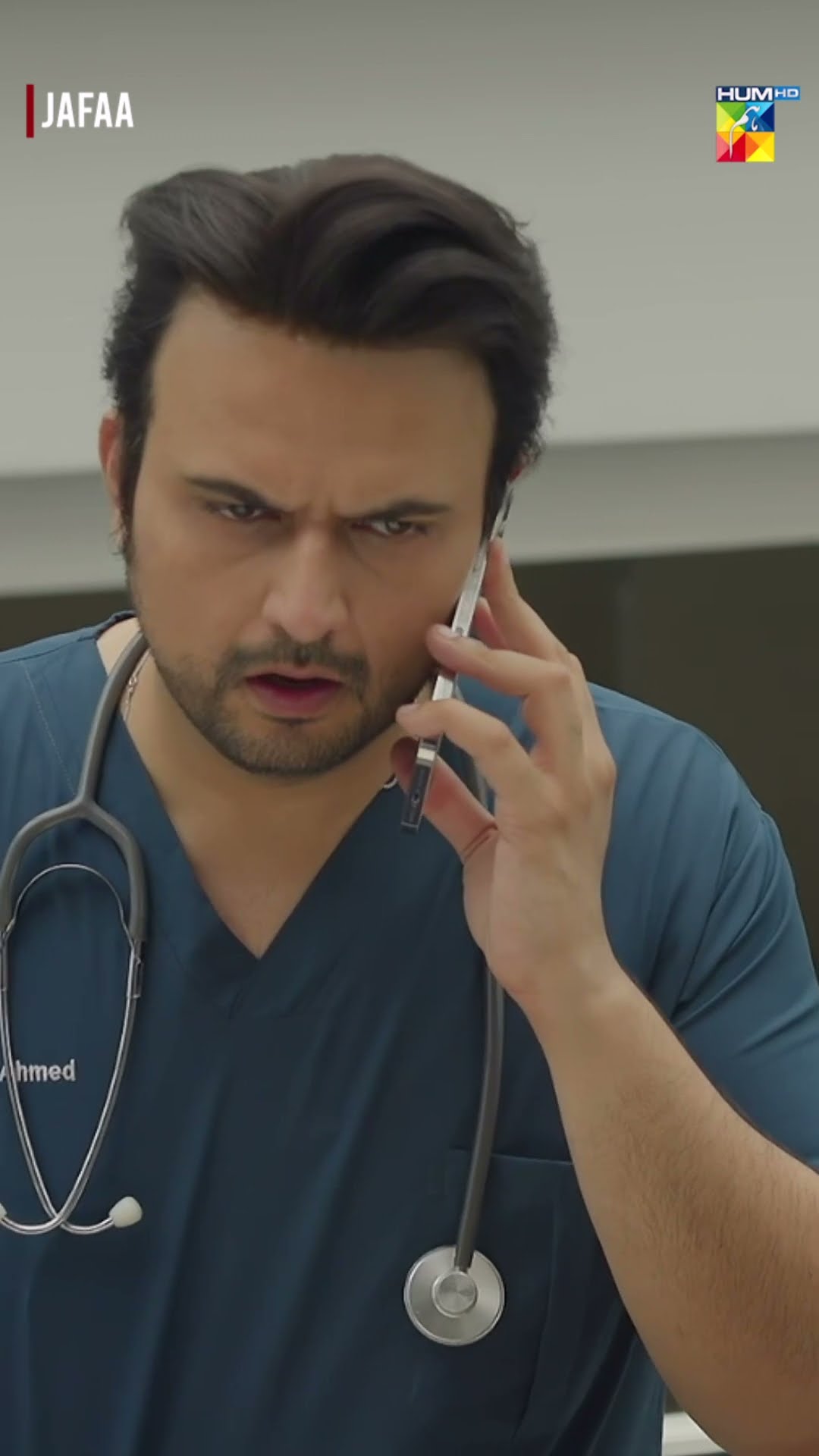 Andaleeb Dubara Ghayab Ho Gayi...! #shorts #mawrahussain #usmanmukhtar #seharkhan #jafaa