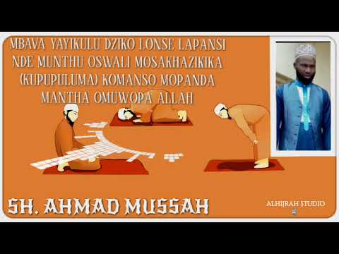 Mbava Yayikulu Dziko Lonse Lapansi Mukuyidziwa By Sheikh AHMAD MUSSAH 