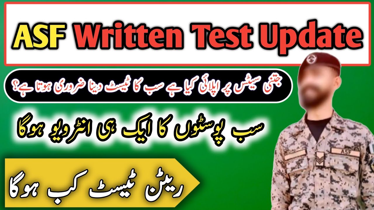 ASF written test date update ASF written test - YouTube