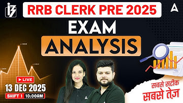 IBPS RRB Clerk Analysis 2025 | RRB Clerk Shift 1 Exam Analysis 2025 | Gramin Bank Exam Analysis 2025