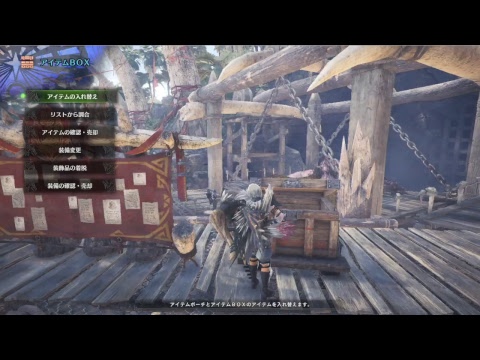 Mhw 弓使ってなんかやる Hr解放帯 Youtube