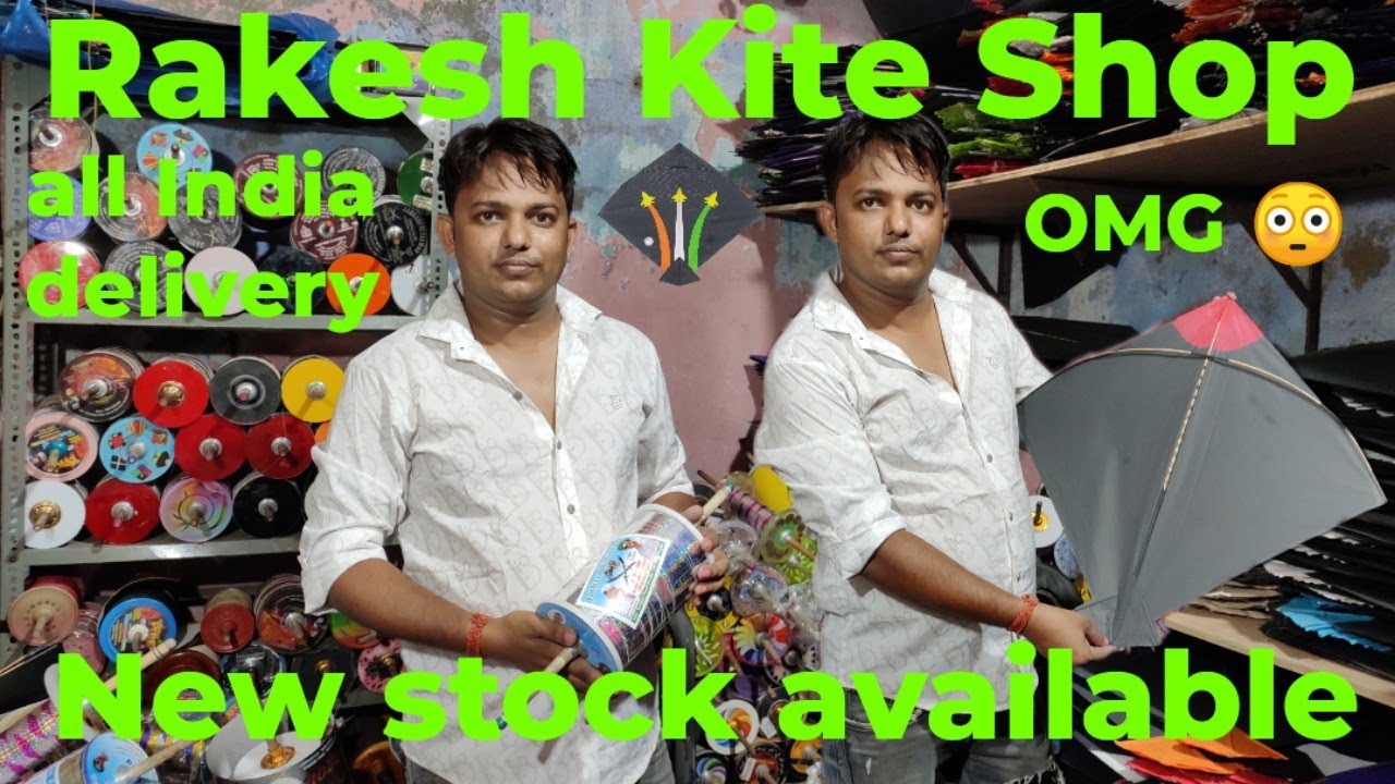 Rakesh Kite Shop || New stock available || amazing kite shop in Kolkata.