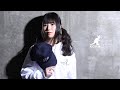 中澤ミナ &times; LIVERTINE AGE Collaboration