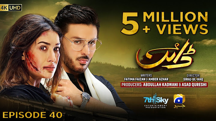 Dayan Episode 40  - [Eng Sub] - Mehwish Hayat - Ahsan Khan - Hira Mani - 8th July 2025 - HAR PAL GEO
