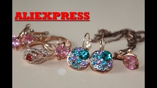 ALIEXPRESS: самая красивая бижутерия