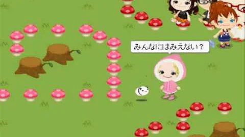 アメーバピグ ミニマム